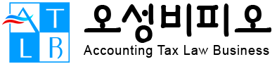 Osung BPO